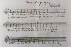 Cadillac Class Song