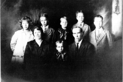 Frank Nixon Family