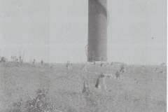 Diggins Hill Water Tower