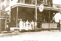 Bensons-Corners-Business-Benson-Corner-Store